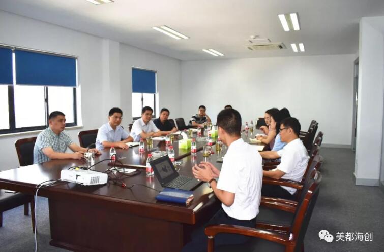 紹興市副市長(zhǎng)丁如興一行調(diào)研美都海創(chuàng) 深入了解鋰電上下游產(chǎn)業(yè)鏈