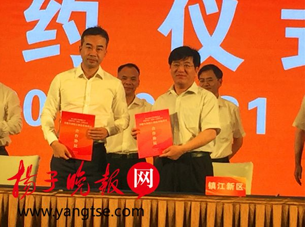 孚能科技年產(chǎn)20GWh動(dòng)力電池項(xiàng)目落戶江蘇鎮(zhèn)江