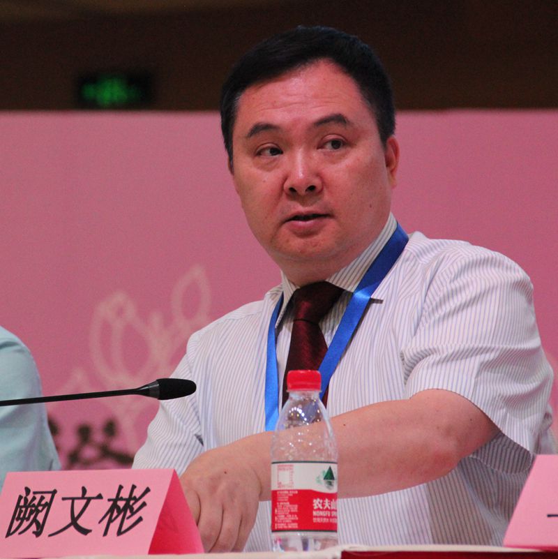 闕文彬