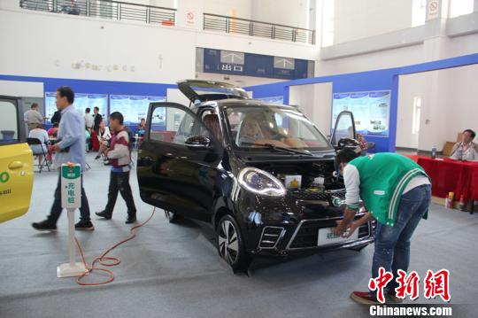 新能源汽車