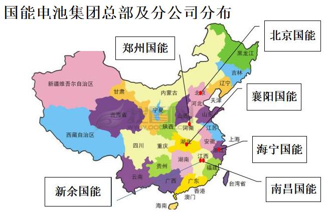 總投資30億元 國能鋰電池智能化生產(chǎn)項(xiàng)目落戶錫山區(qū)