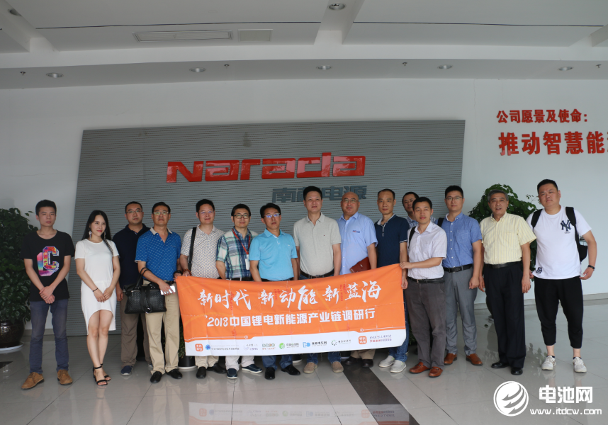 南都電源：中標(biāo)2.6億元阿里巴巴數(shù)據(jù)中心蓄電池設(shè)備招標(biāo)項目