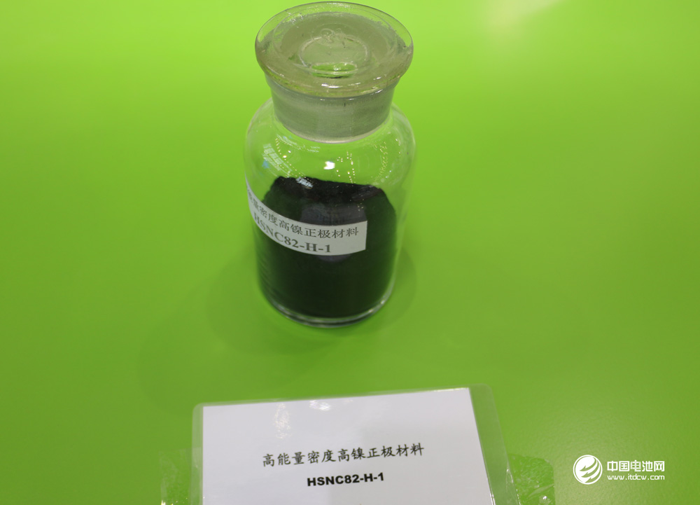 鈷鋰報價：鈷價持續陰跌 鋰價暫時企穩