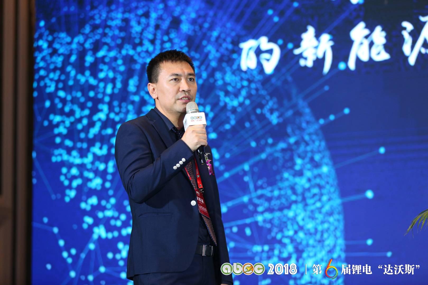深圳市比克動力電池有限公司3C事業(yè)部總經(jīng)理滕鑫
