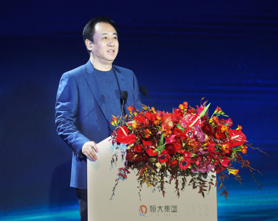 許家印