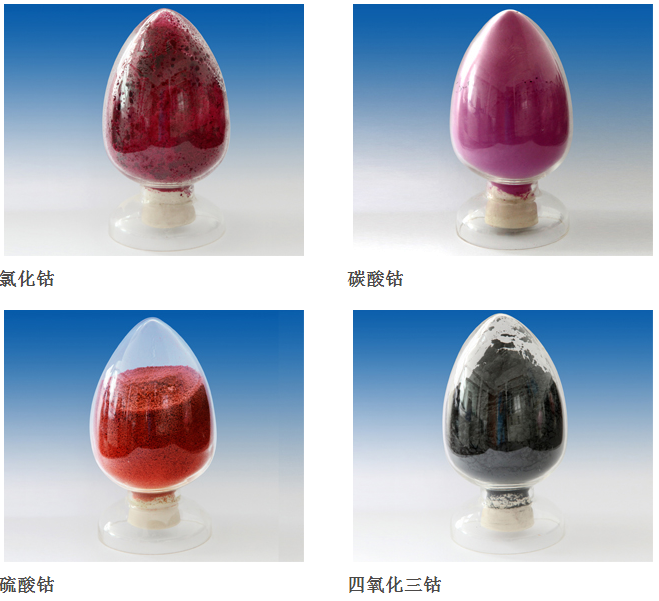 華友鈷業2018年凈利15.25億元 銷售三元前驅體13111噸