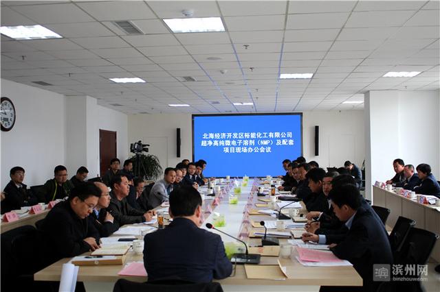 以裕能化工NMP及配套項(xiàng)目為例 濱州試行“拿地就開工”新審批模式 以裕能化工NMP及配套項(xiàng)目為例 濱州試行“拿地就開工”新審批模式