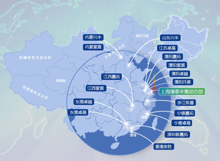 璞泰來(lái)一季度營(yíng)收10.29億元 凈利1.29億元