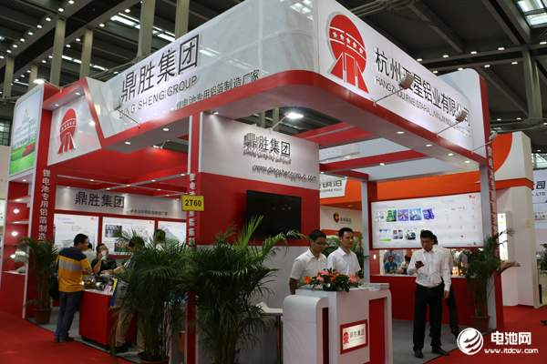 五星鋁業(yè)