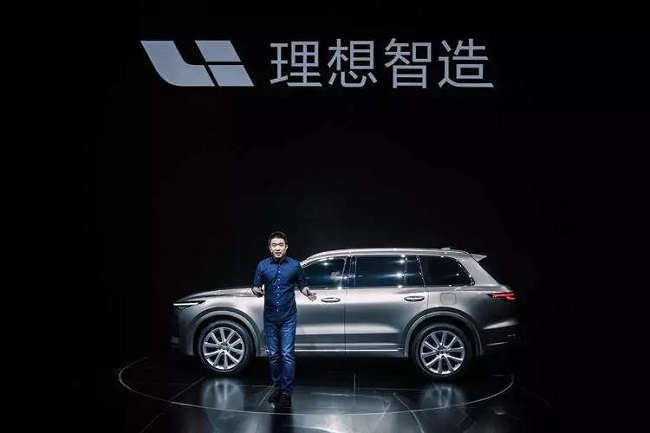 傳王興有意向投資理想汽車3億美元 美團(tuán)：不予置評