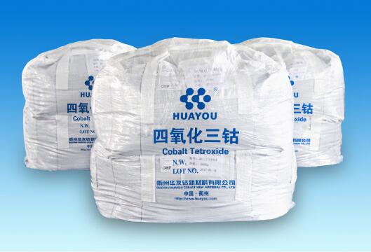 華友衢州重組獲證監會通過 華友浦項三元前驅體首批合格品下線