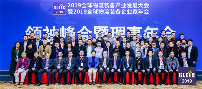業(yè)界領(lǐng)袖合影 總經(jīng)理張科受邀出席 “高質(zhì)量發(fā)展論壇” 業(yè)界領(lǐng)袖合影 總經(jīng)理張科受邀出席 “高質(zhì)量發(fā)展論壇”