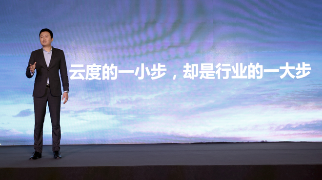 人事|林密出任云度新能源汽車CEO 執(zhí)掌云度“從心出發(fā)” 人事|林密出任云度新能源汽車CEO 執(zhí)掌云度“從心出發(fā)”