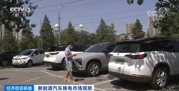新能源汽車行業新突破？滿電僅需3分鐘！