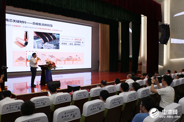 電池百人會企業(yè)家“問道”長興暨后疫情時(shí)代·2020中國電池新能源產(chǎn)業(yè)鏈生態(tài)健康發(fā)展企業(yè)家論壇現(xiàn)場