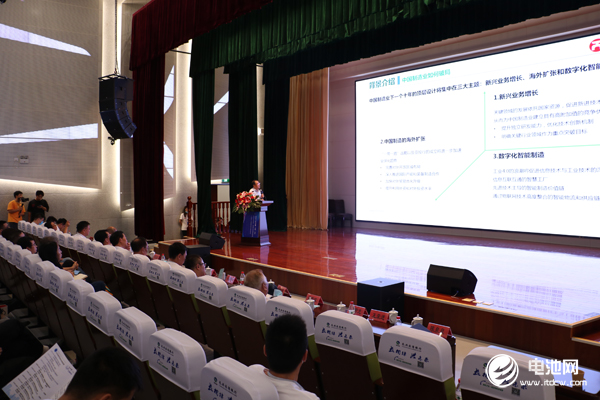 電池百人會(huì)企業(yè)家“問道”長興暨后疫情時(shí)代·2020中國電池新能源產(chǎn)業(yè)鏈生態(tài)健康發(fā)展企業(yè)家論壇現(xiàn)場
