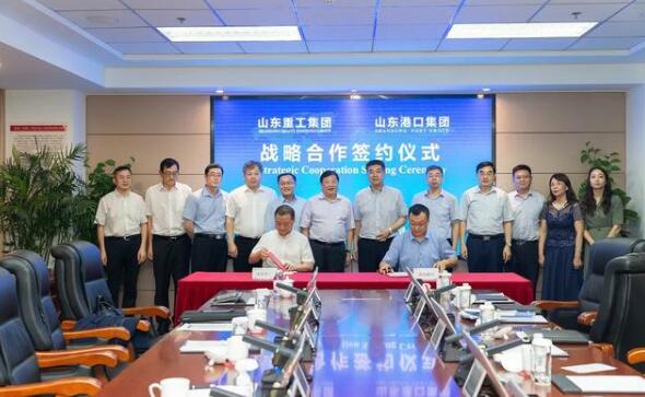 山東重工與山東港口戰(zhàn)略合作 推進氫燃料電池卡車落地.jpg