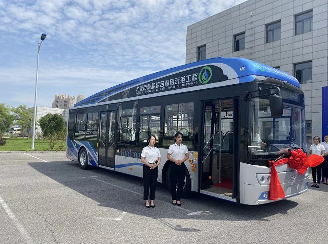 大連首臺(tái)氫燃料電池城市客車在一汽大客公司下線