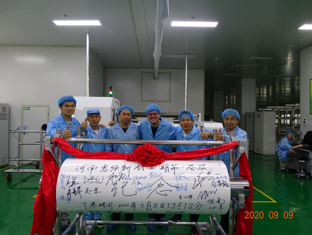 惠強新材四期產(chǎn)線首卷隔膜順利下線 新增產(chǎn)能1.5億平