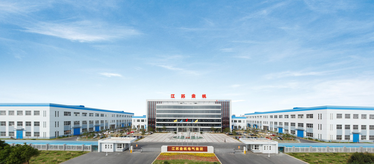 江蘇金帆新動(dòng)能源科技有限公司