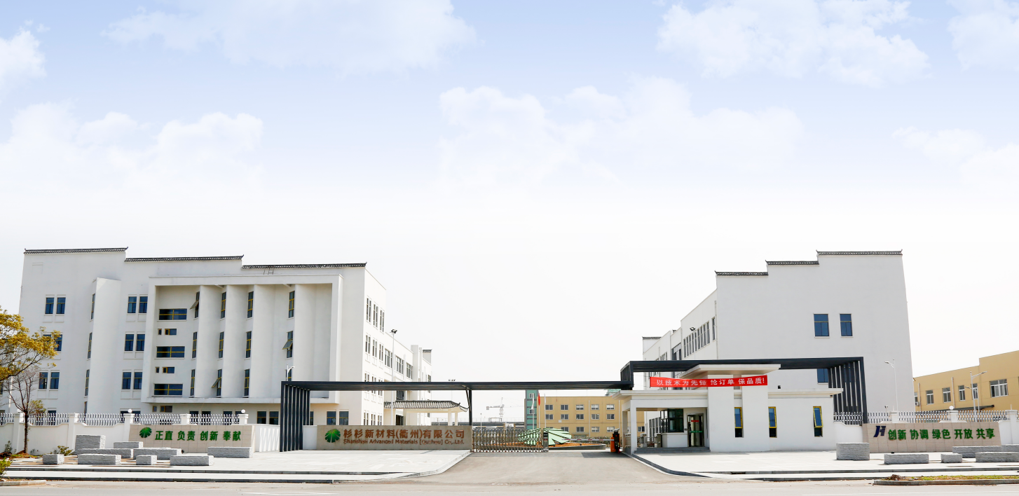 杉杉新材料