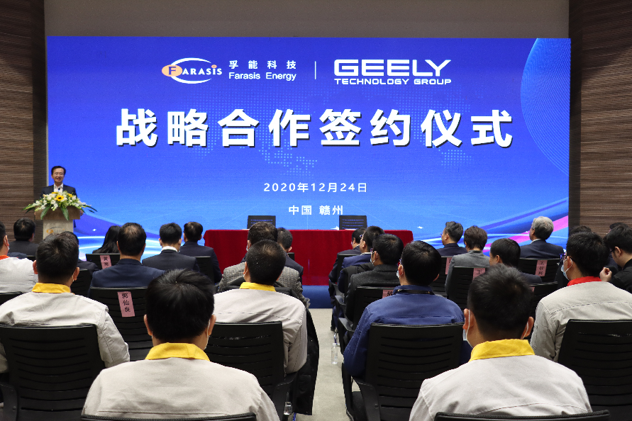 圖片來(lái)源：企業(yè)供圖