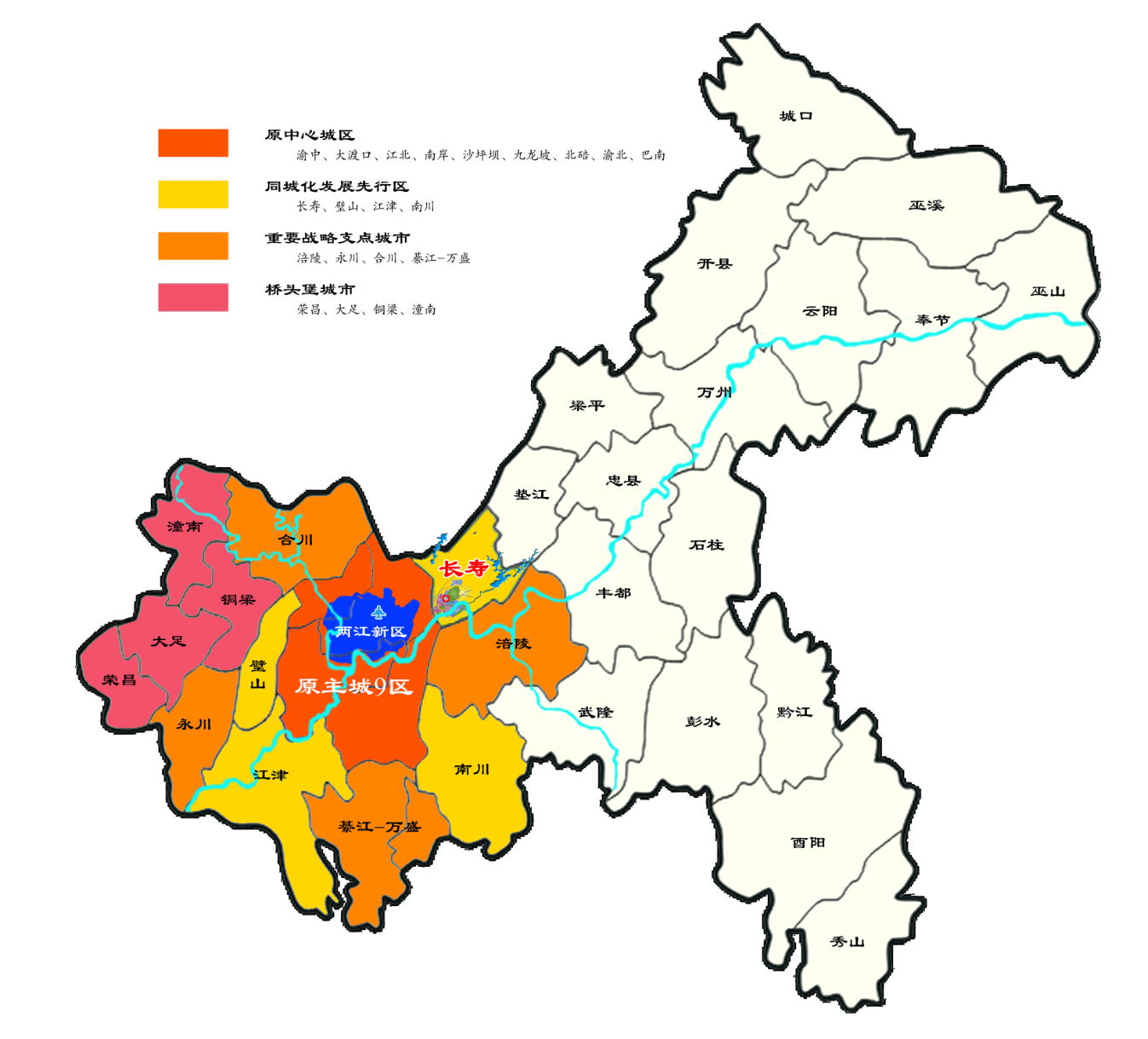 加快培育鋰電池產業制造基地 又一經開區勾畫新能源產業集群藍圖
