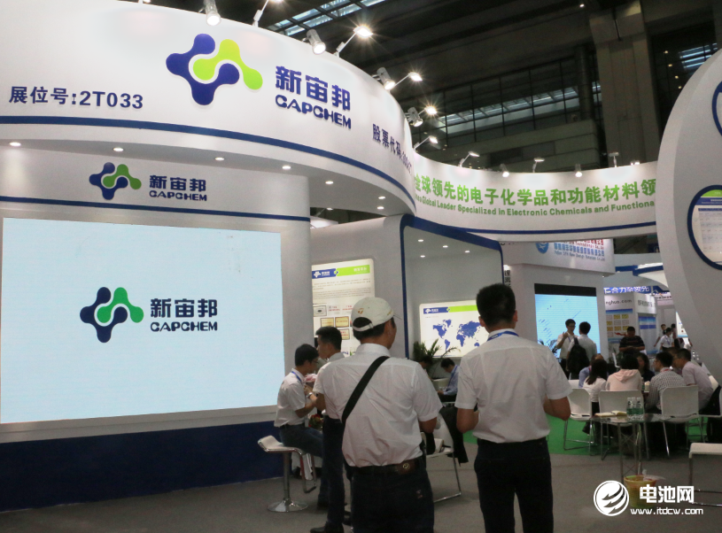 電池化學品等銷量增長 新宙邦前三季度預盈超13.89億