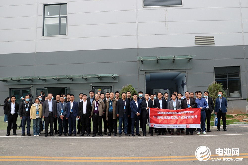 2021第二屆下一代電池技術(shù)與市場應(yīng)用研討會(huì)與會(huì)嘉賓參考棗莊高新區(qū)新能源產(chǎn)業(yè)鏈企業(yè)