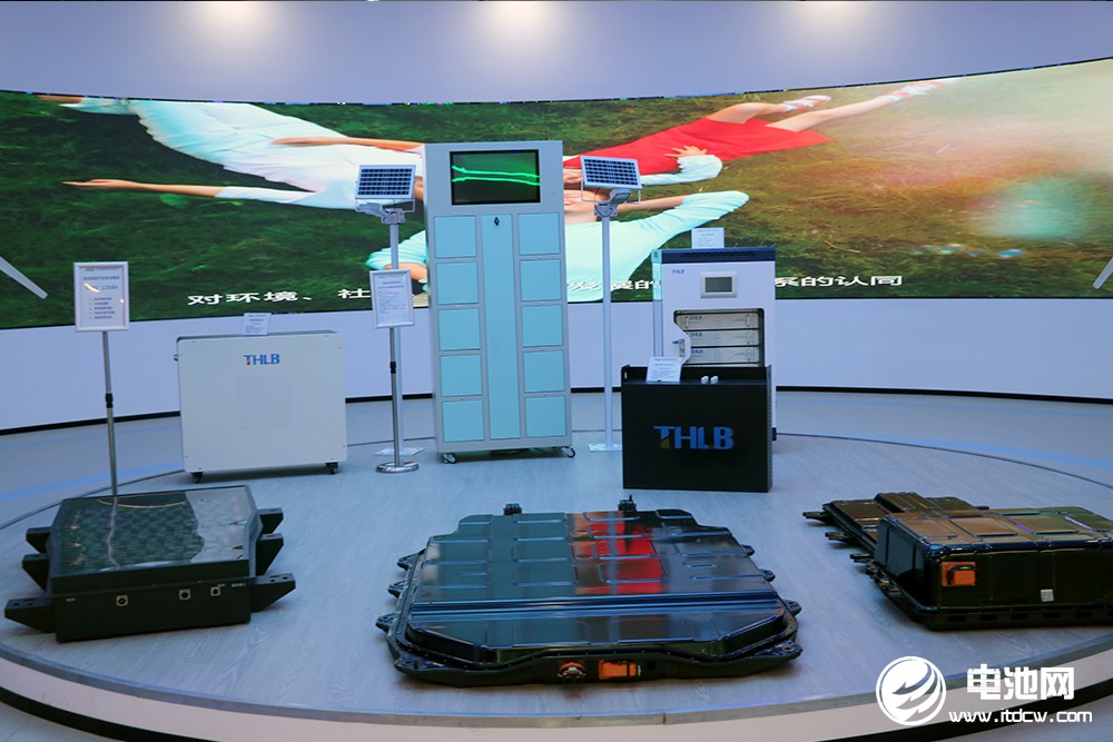 2021第二屆下一代電池技術(shù)與市場應(yīng)用研討會(huì)與會(huì)嘉賓參考棗莊高新區(qū)新能源產(chǎn)業(yè)鏈企業(yè)
