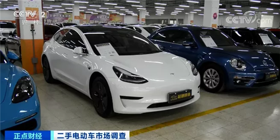 新能源二手車(chē)五折無(wú)人問(wèn)津 消費(fèi)者：越有折扣越不敢買(mǎi)
