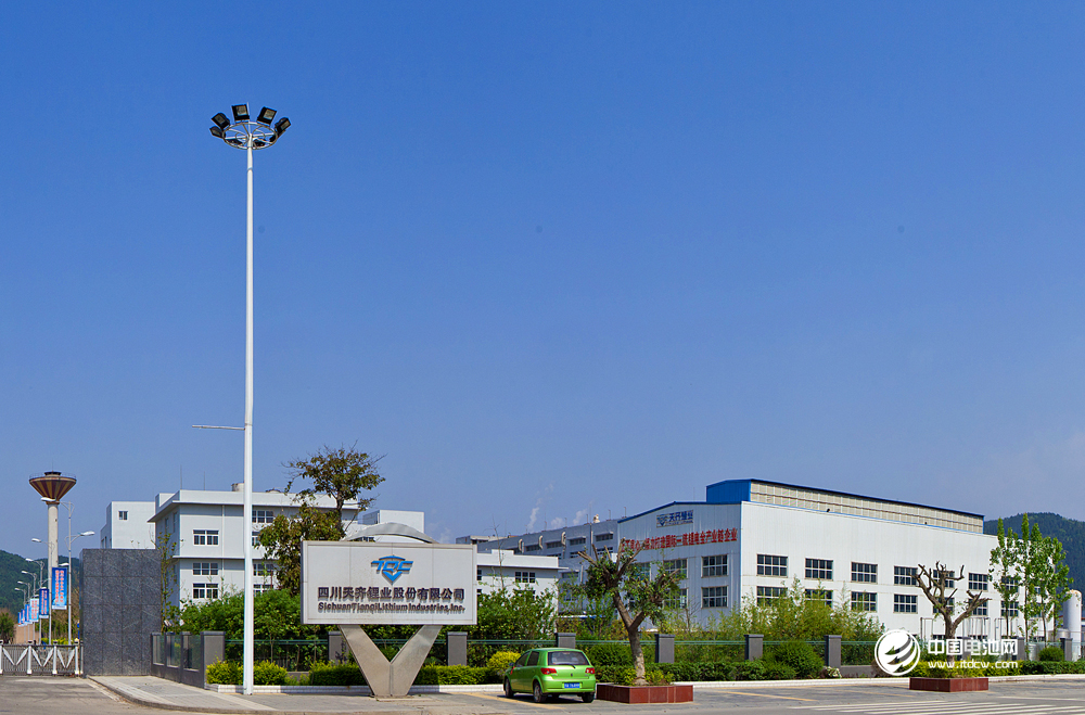 天齊鋰業(yè),氫氧化鋰
