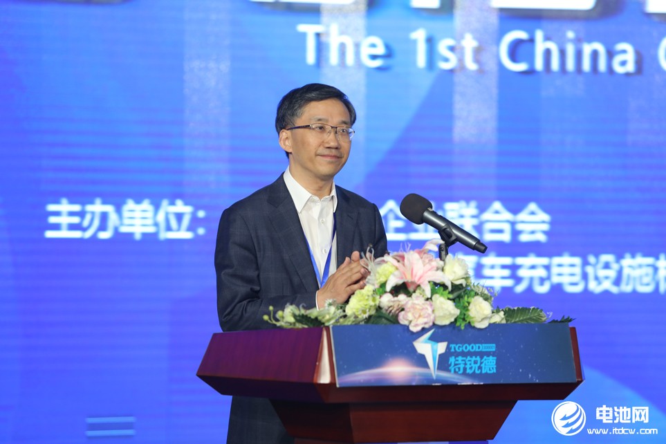 中國電力企業(yè)聯(lián)合會(huì)副秘書長(zhǎng)劉永東