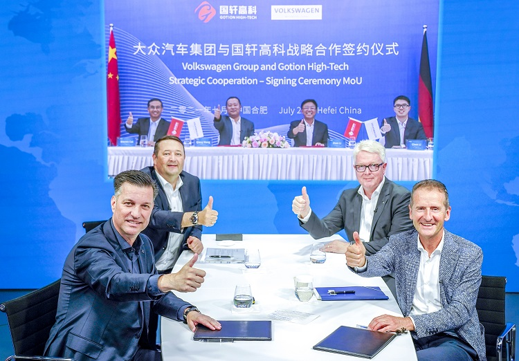 標準電芯來了！國軒高科與大眾汽車集團簽訂戰略合作協議