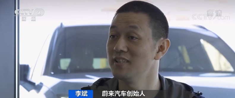 造車新勢力,自動駕駛,車聯網