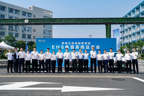 比亞迪官網資料圖片 比亞迪官網資料圖片