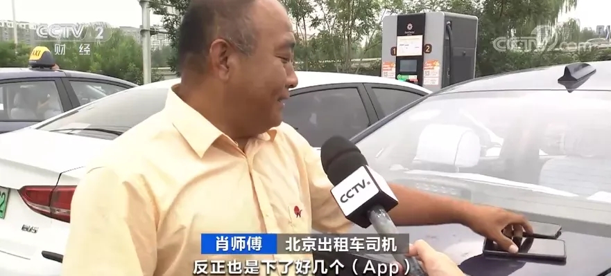 又一“風(fēng)口”？！資本瘋狂涌入充電樁市場