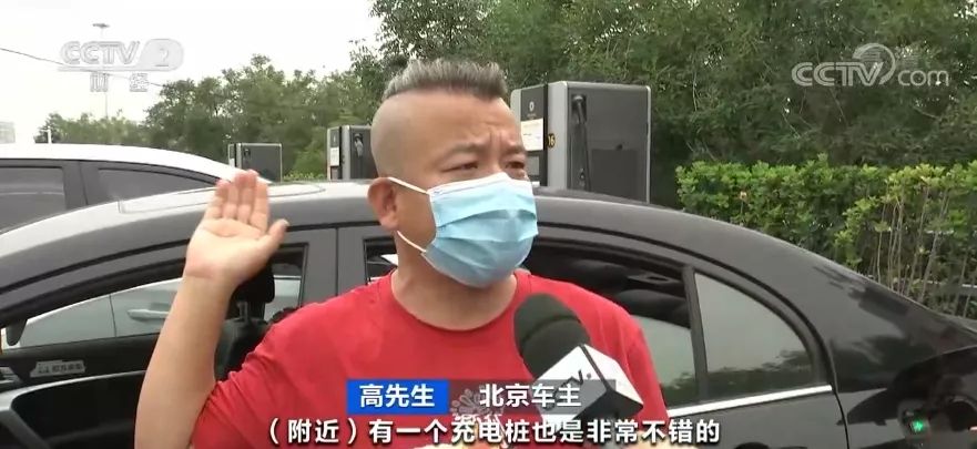 又一“風(fēng)口”？！資本瘋狂涌入充電樁市場