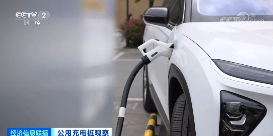又一“風口”？！資本瘋狂涌入充電樁市場