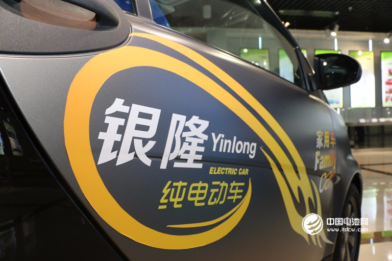 銀隆純電動(dòng)車