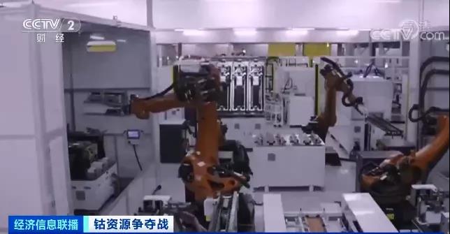 突然！這種稀缺資源，價(jià)格瘋漲！20年，需求量或?qū)⒈┰?0倍！一場(chǎng)能源爭奪戰(zhàn)已打響...