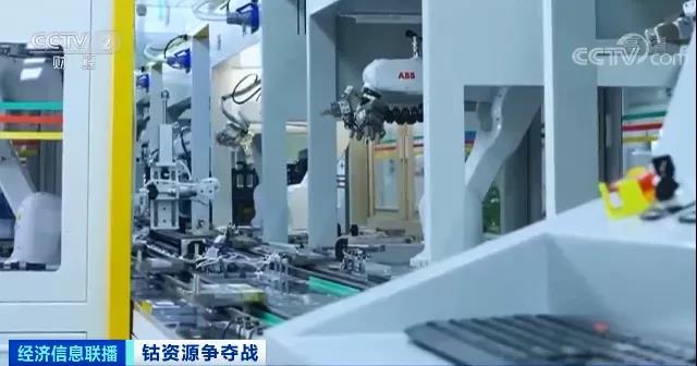 突然！這種稀缺資源，價(jià)格瘋漲！20年，需求量或?qū)⒈┰?0倍！一場(chǎng)能源爭奪戰(zhàn)已打響...