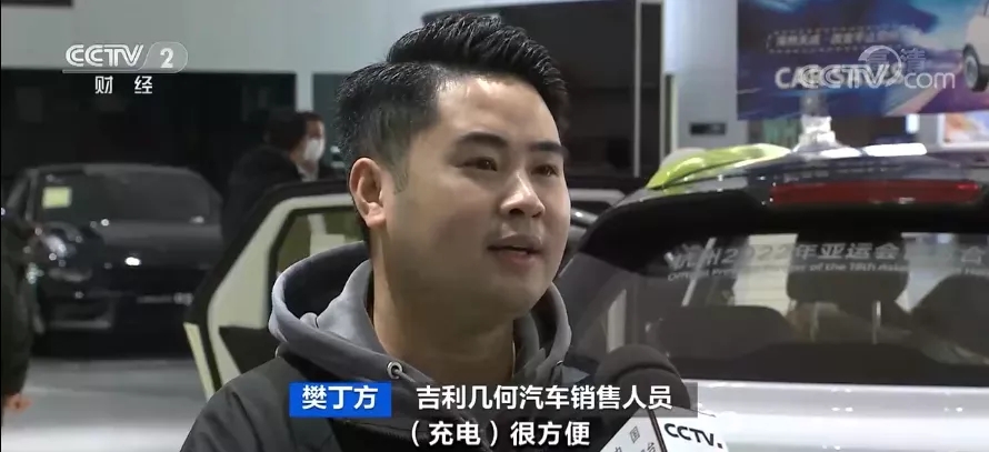 新能源車(chē),充電樁,鋰電材料