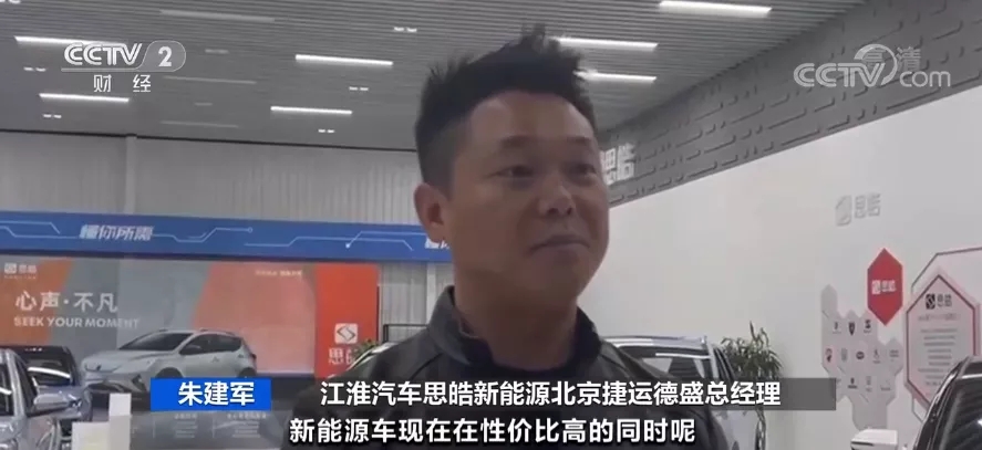 新能源車(chē),充電樁,鋰電材料