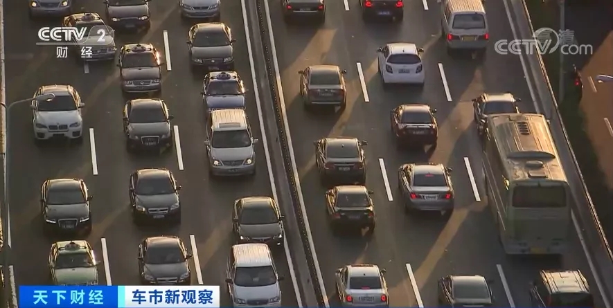 新能源車(chē),充電樁,鋰電材料