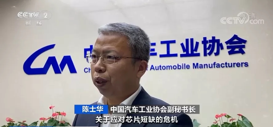新能源車(chē),充電樁,鋰電材料