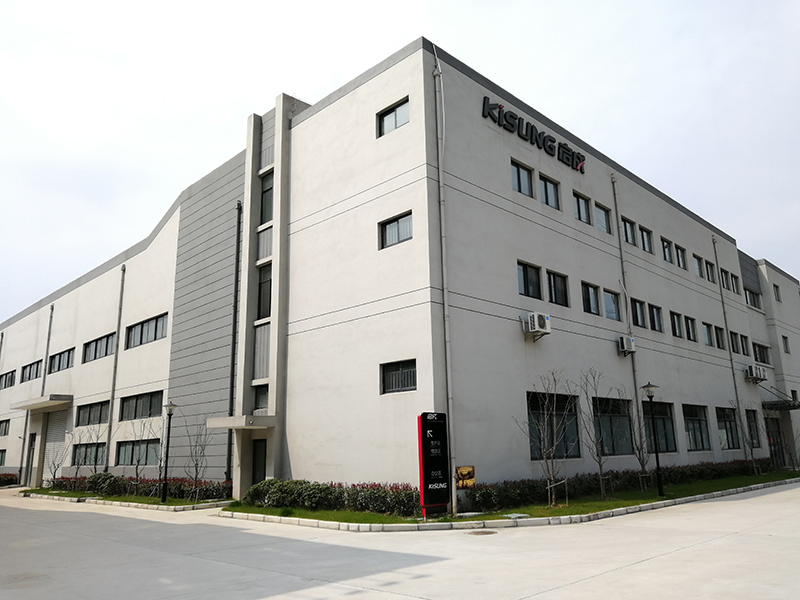 無錫啟成新能源有限公司 無錫啟成新能源有限公司