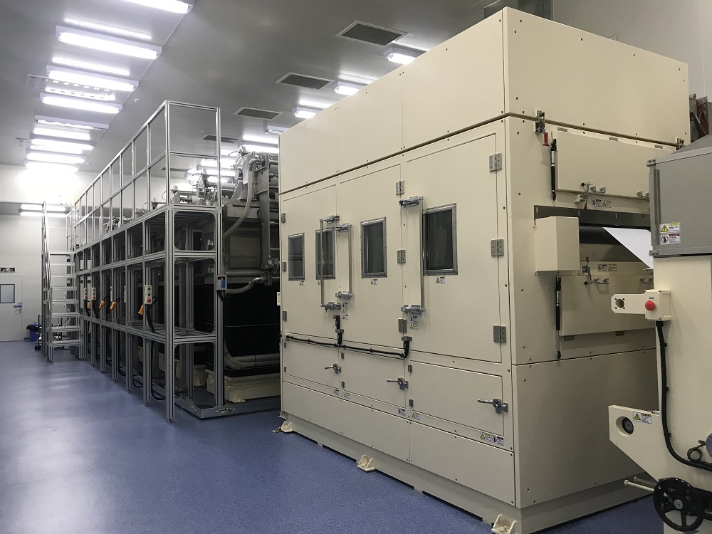 無錫啟成新能源有限公司 無錫啟成新能源有限公司