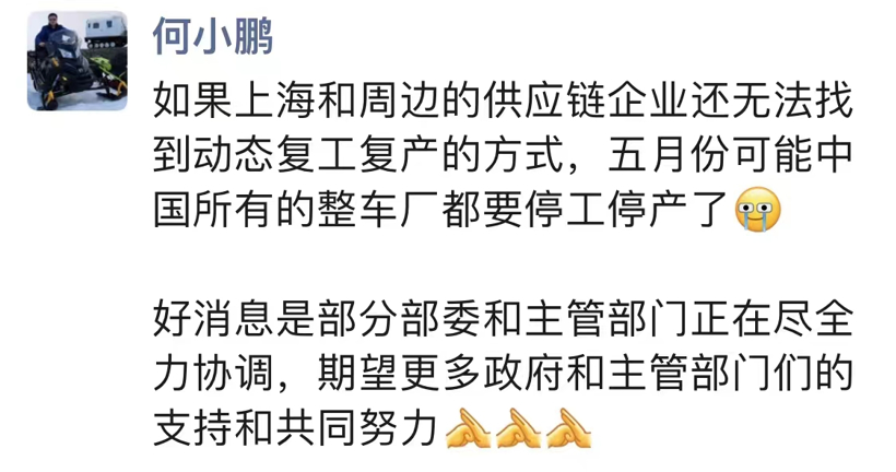 圖片來源：網(wǎng)絡