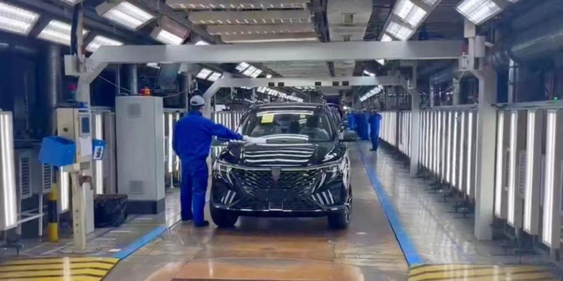 上汽乘用車(chē)臨港工廠整車(chē)下線，圖片來(lái)源：上汽乘用車(chē)